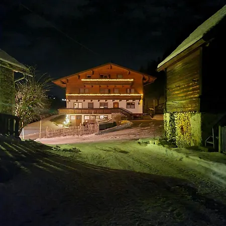 Ahlhof